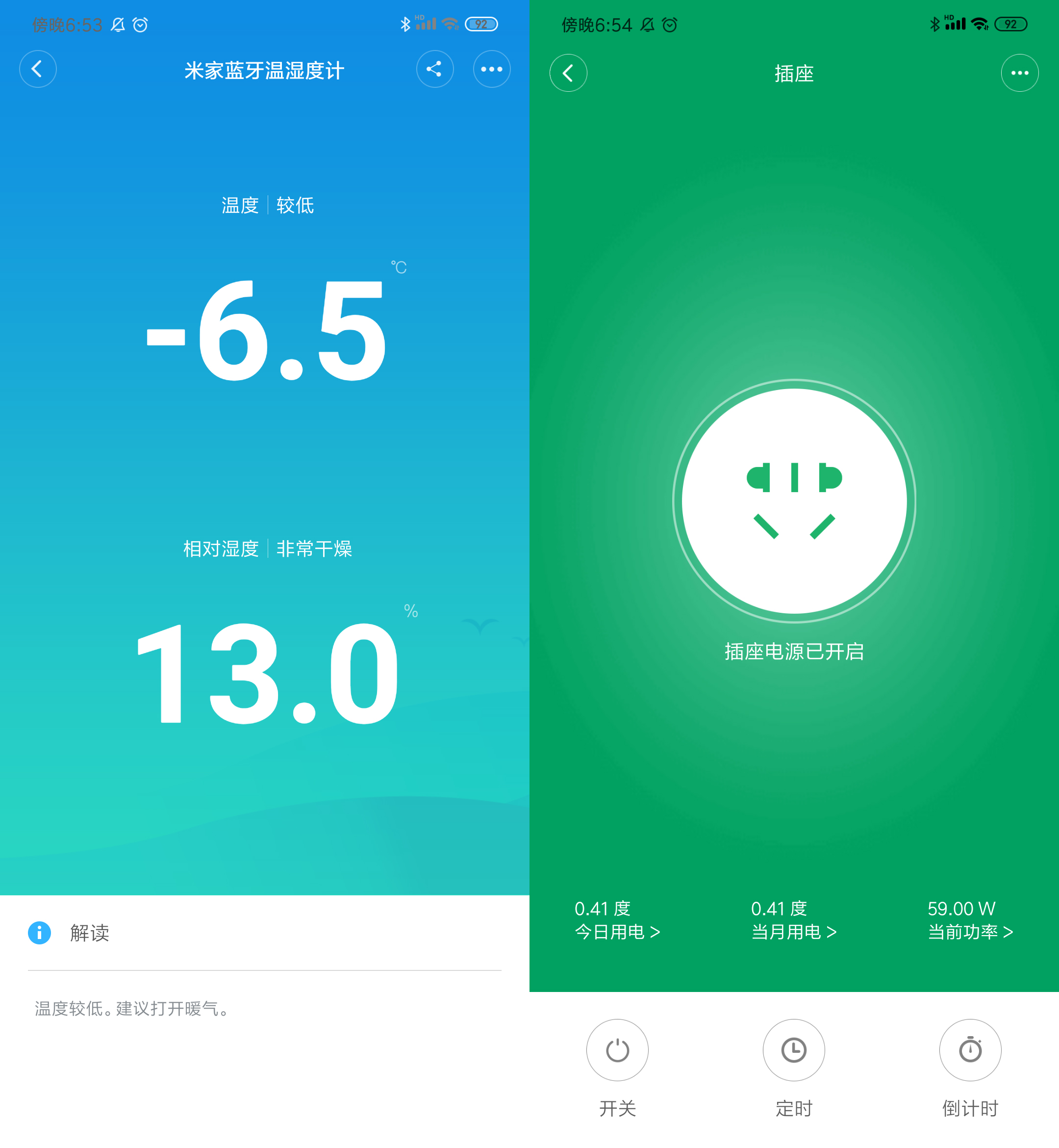 家里最乱的地方怎么收拾,家里经常太乱怎样使家里干净简洁