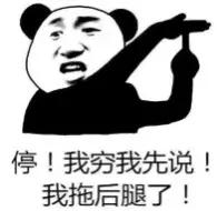 2019年郑州市在岗职工平均工资,郑州最低工资标准为什么比现实高