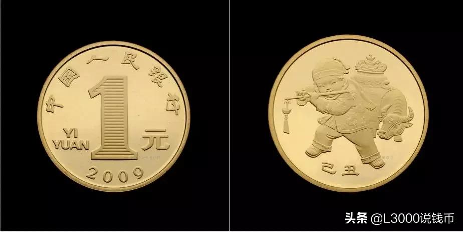 老钱币价值上涨10倍,116枚纪念币全套价值