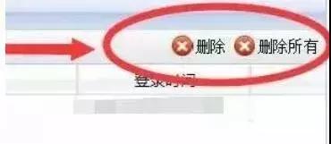 用户登录密码怎么修改,如何强制修改电脑密码