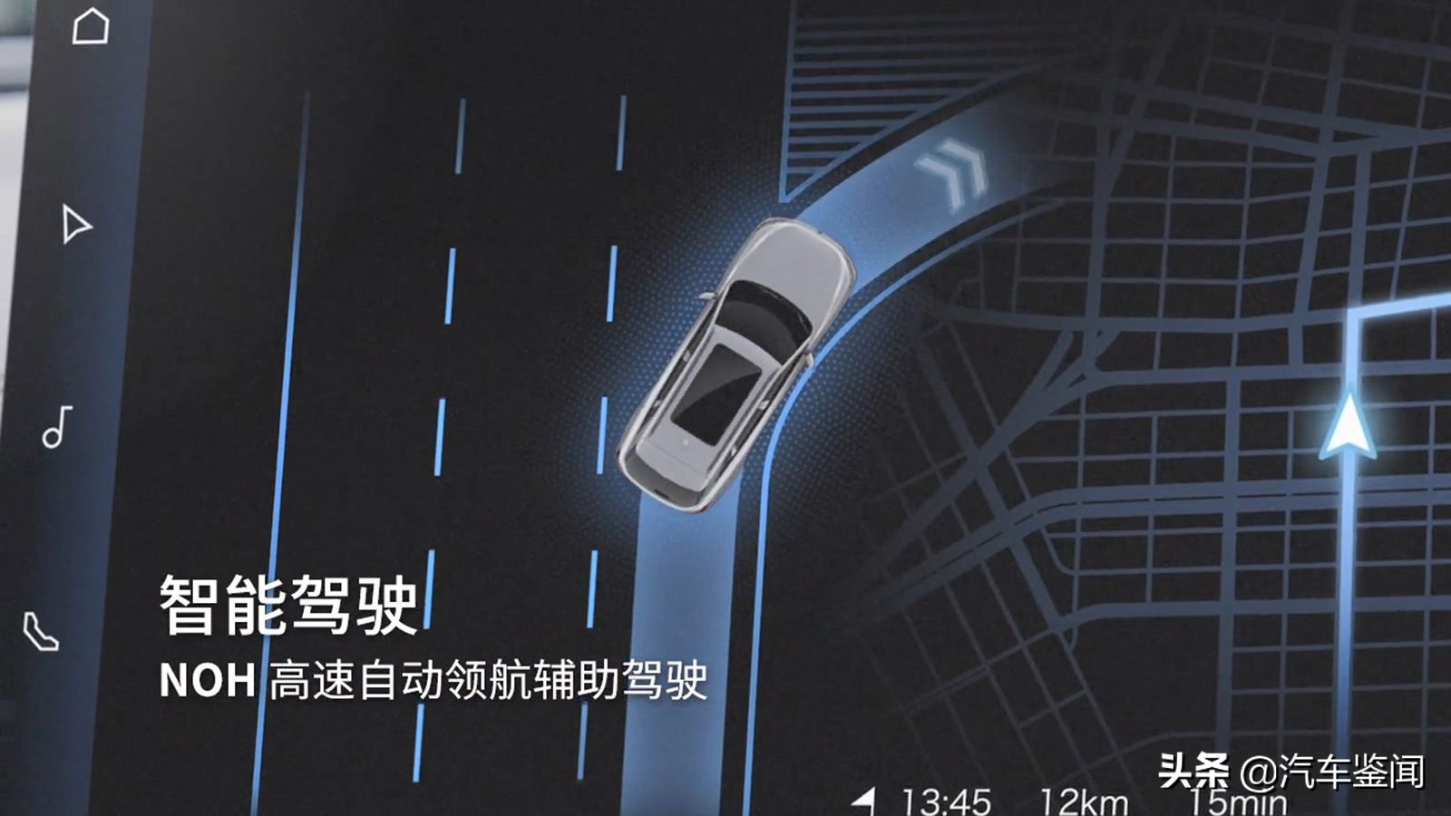 wey摩卡第一人称驾驶,wey摩卡第一视角夜间驾驶