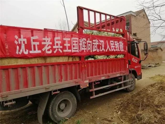 记住这30张脸,记住这每一张脸