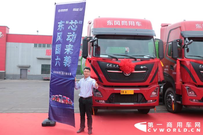 208台！山西市场再突破东风康明斯这笔订单不一般