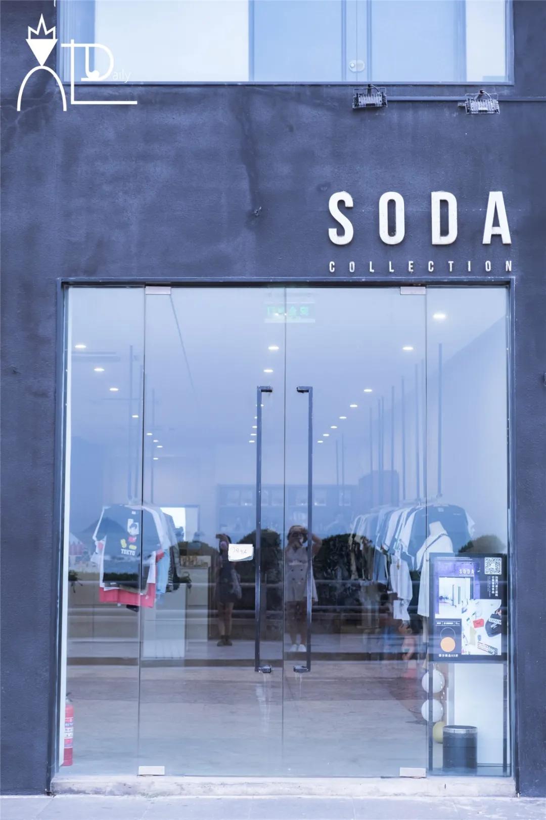 青岛品牌买手店,青岛买手店推荐