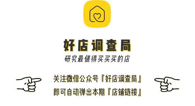 别人肯定不会说！发现这一点，才会挑出巨巨巨显腿长的靴子