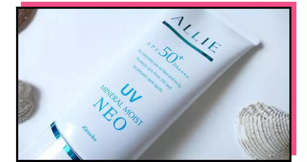 热门防晒霜的测评视频,爆款好物分享女士防晒霜