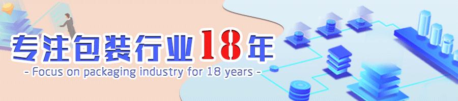 火到国外的李子柒,李子柒火到全球的视频