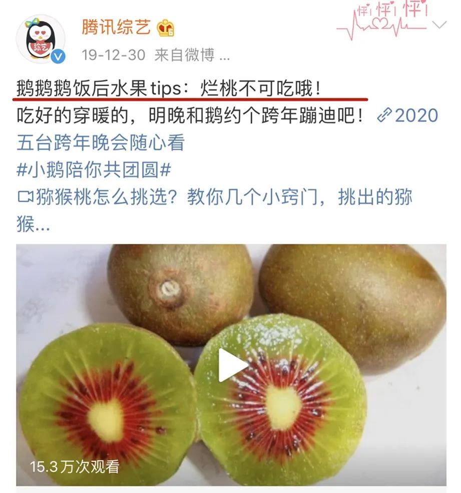 奈雪怼喜茶抄袭,奈雪喜茶们撕掉网红标签