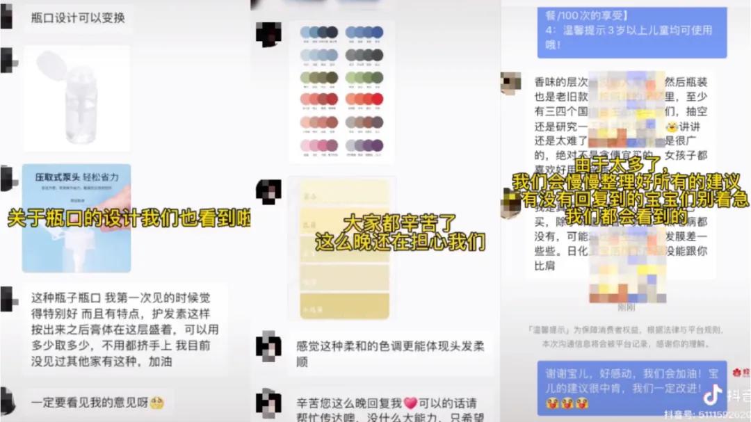 国产蜂花护发素真的那么好用吗,为什么蜂花护发素洗了疯狂掉发