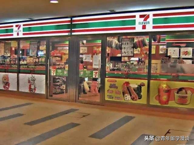 日本留学711便利店,日本留学便利店工作内容