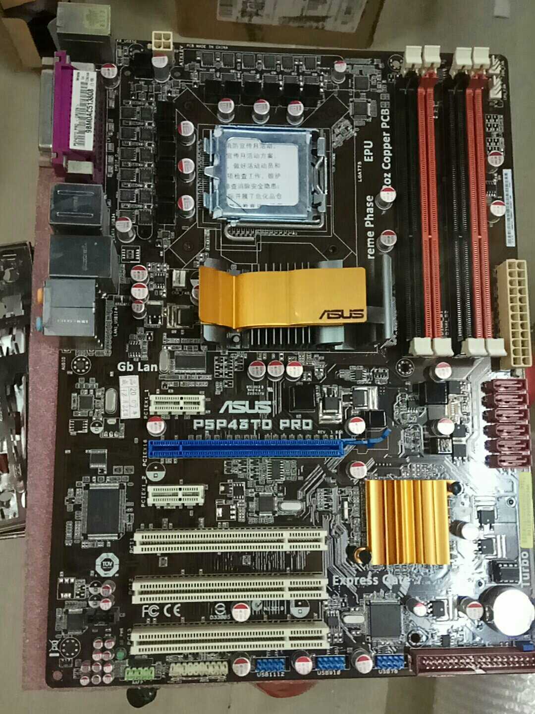 775二手主板推荐,支持775针cpu的主板四个内存插槽