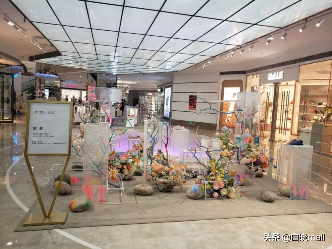 天津大悦城主题街区,天津大悦城四分之三主题街区