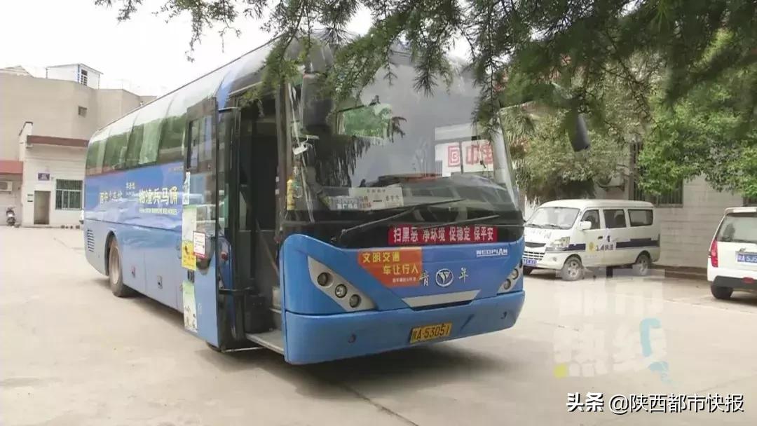 西安到兵马俑大巴车多少钱,西安北坐914旅游专线到兵马俑