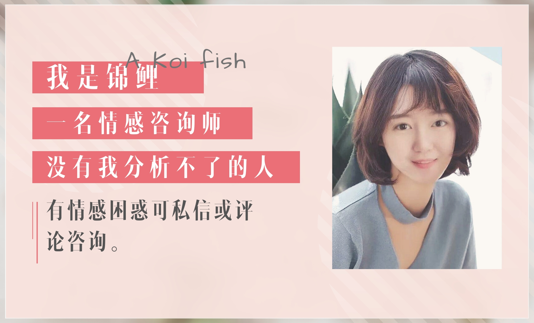 男朋友没有安全感怎么办,结婚对象没有安全感怎么办