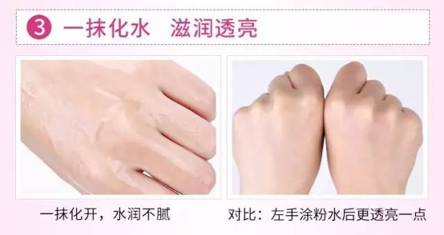 兰蔻粉水什么型保湿补水,正品兰蔻粉水是什么样的