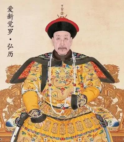 满清十二帝资料,满清十二帝在位年份