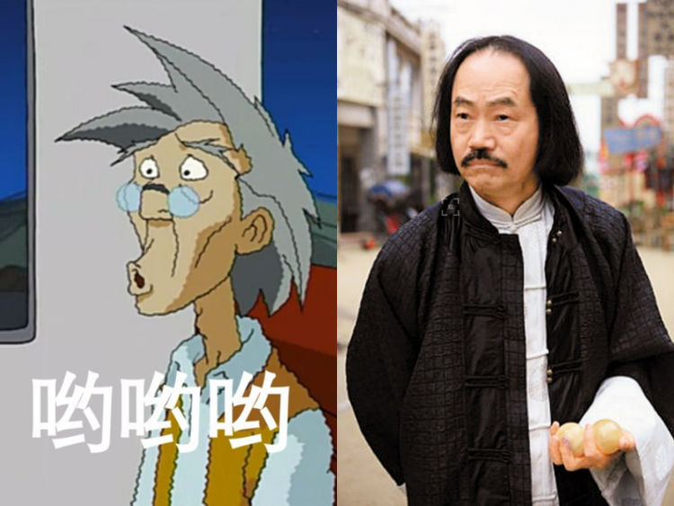 成龙历险记中的小玉真人图 (成龙历险记成龙小玉灵魂出窍图片)