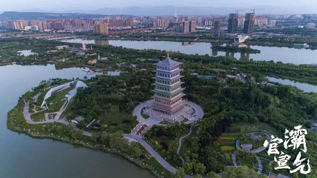 “灞气”来袭|横跨古今带你深挖浐灞！（文末有福利~）