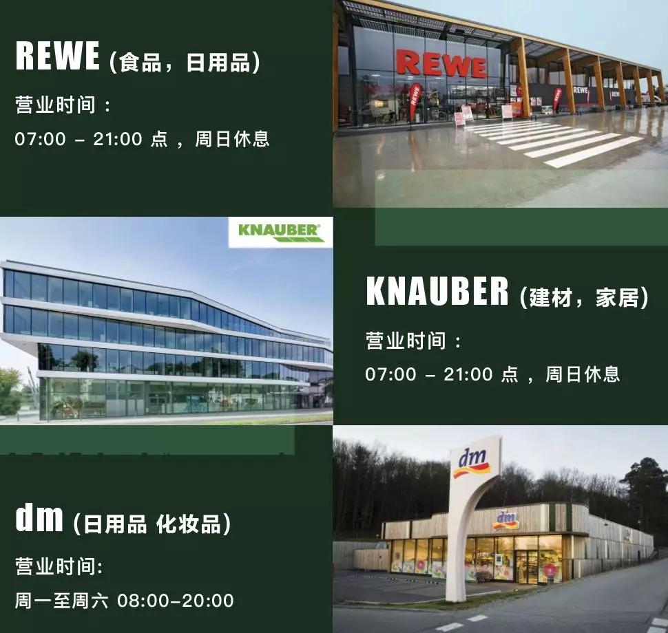 “红葡萄酒天堂”,著名疗养圣地BadNeuenahr——Ahrweiler