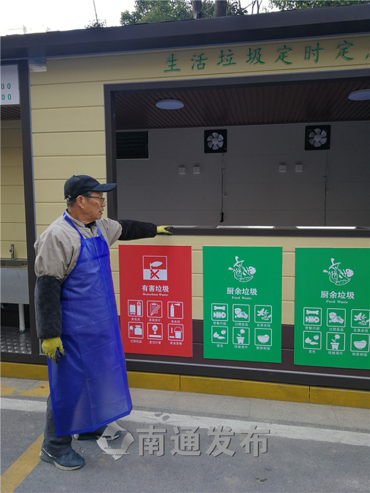 科普一下分类垃圾房,垃圾分类房恶臭