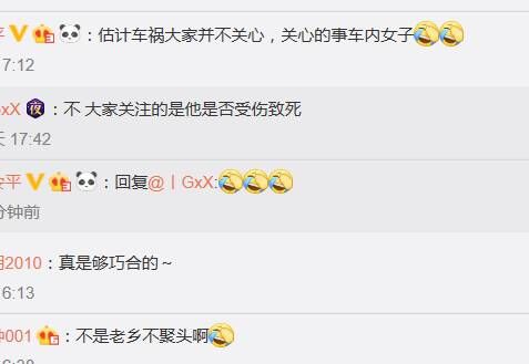 曾志伟日本出车祸疑似酒驾网友皆呼报应可惜蓝洁瑛事件永远难平