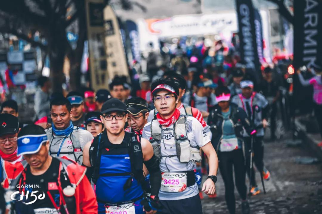 广州cbn越野跑,ch50广州从化越野挑战赛2020