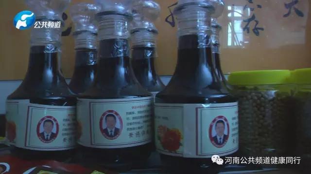 洛阳李国旗针灸,洛阳李氏中医针灸传承人