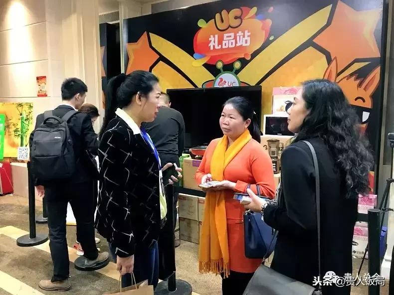 2018阿里文娱智能营销：企明星IP打造之道法术