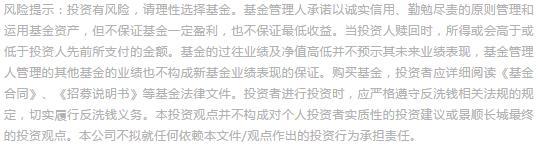 纯债基金周末有收益吗,纯债基金实用攻略