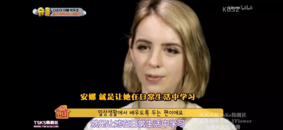 如何给孩子学英语启蒙,为什么0-6岁要学英语启蒙