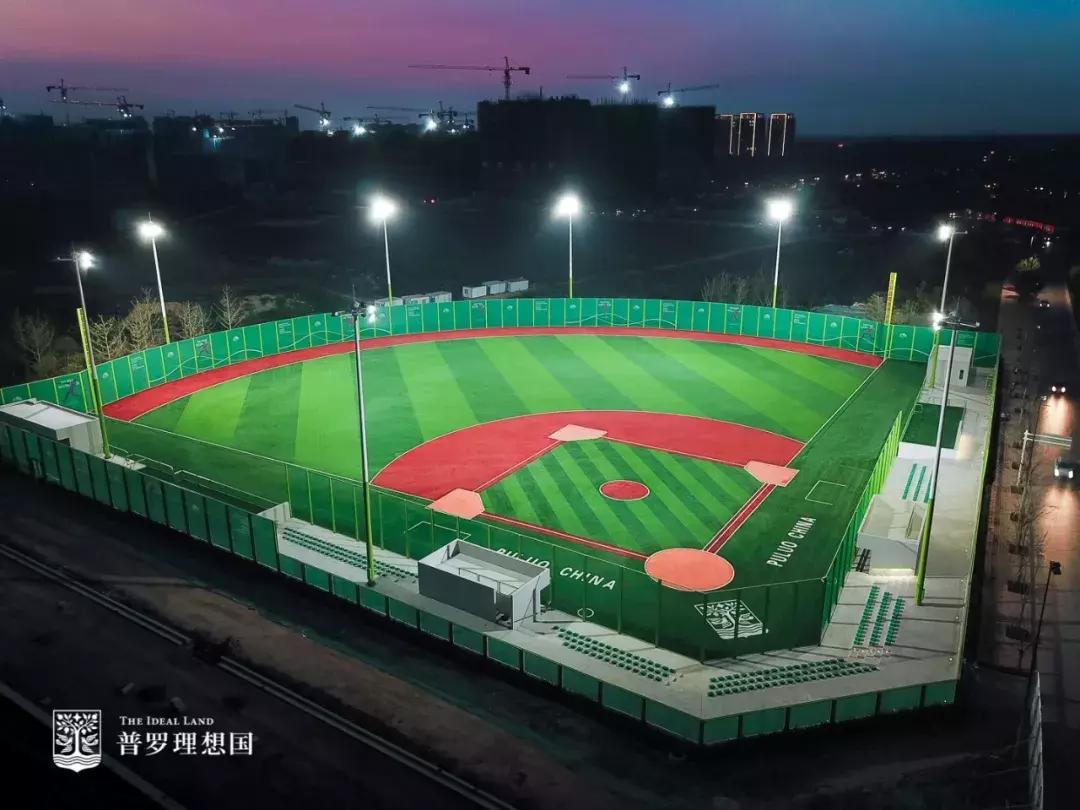 青少年棒垒球训练,第二届暑假集训营