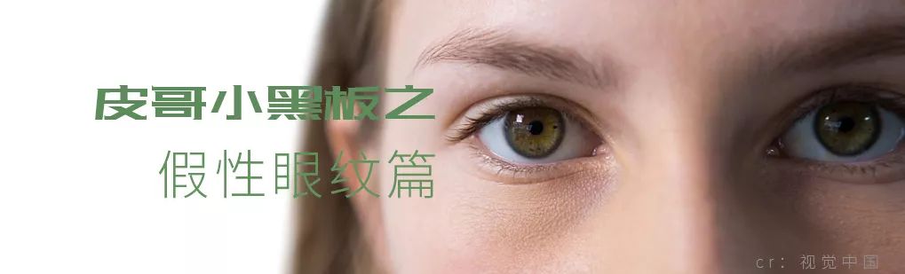 吴宣仪黑唇妆,吴宣仪被造型师吐槽