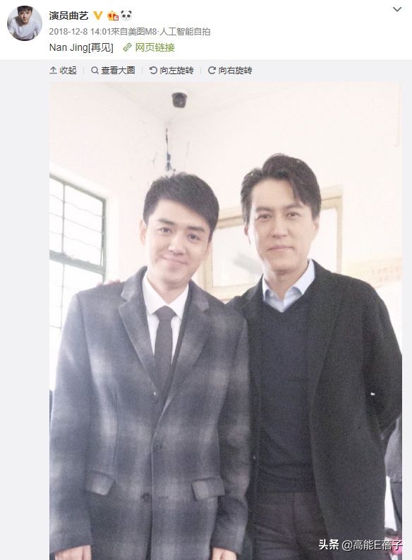 北电11级合影,北电11级表演系