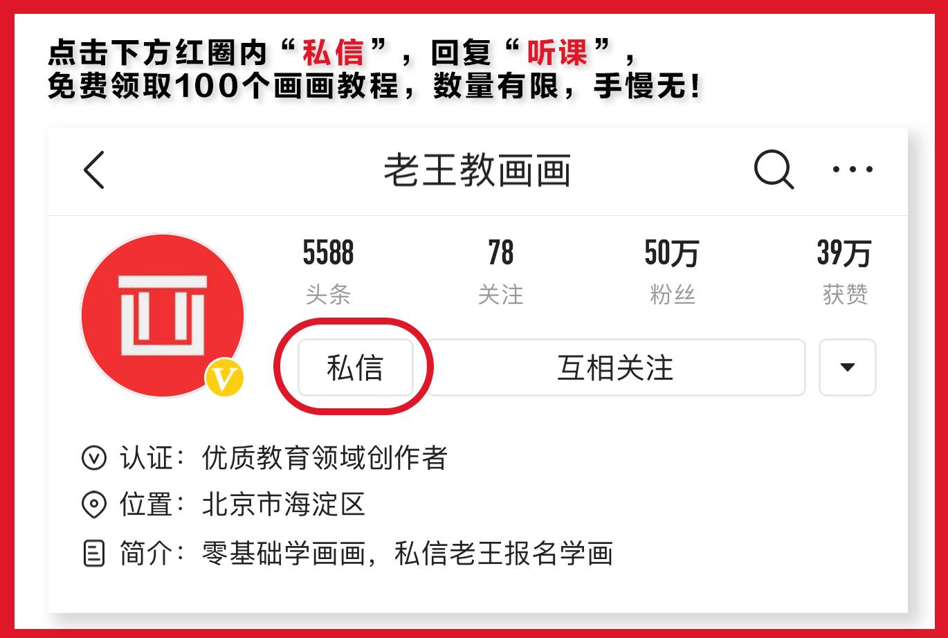 ps板绘零基础入门教程,板绘ps最强大的功能