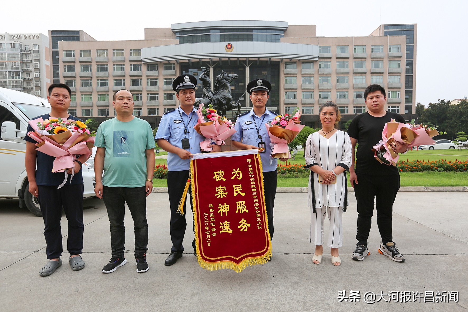 电脑网速慢还总死机,魏都区20多家网吧被人安装木马