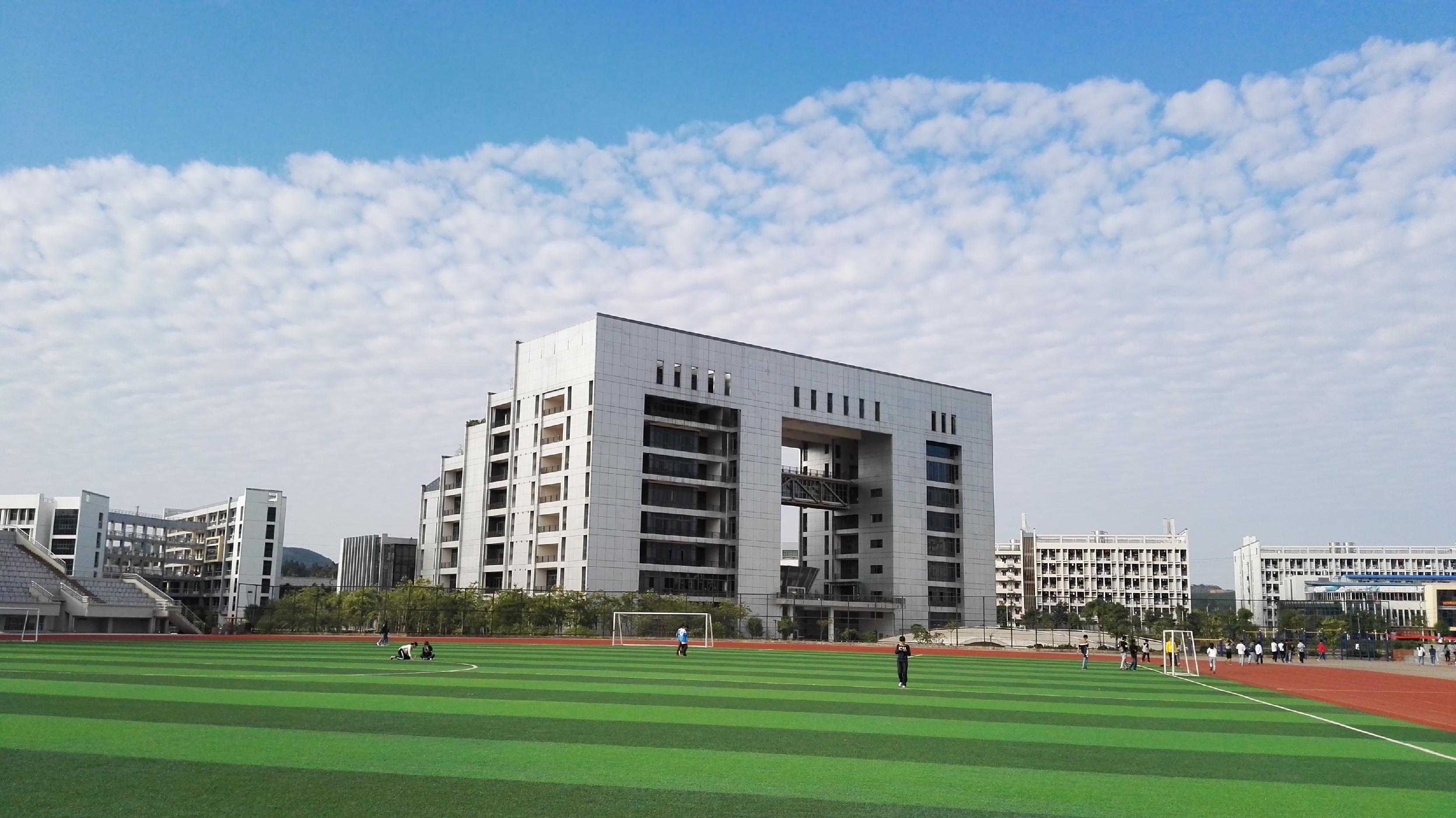 广西财经学院：资历比我浅的都升格大学了，为何我还只是个学院