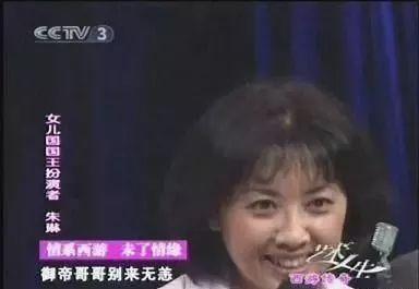 朱琳和徐少华不为人知的故事,朱琳和徐少华合照图文