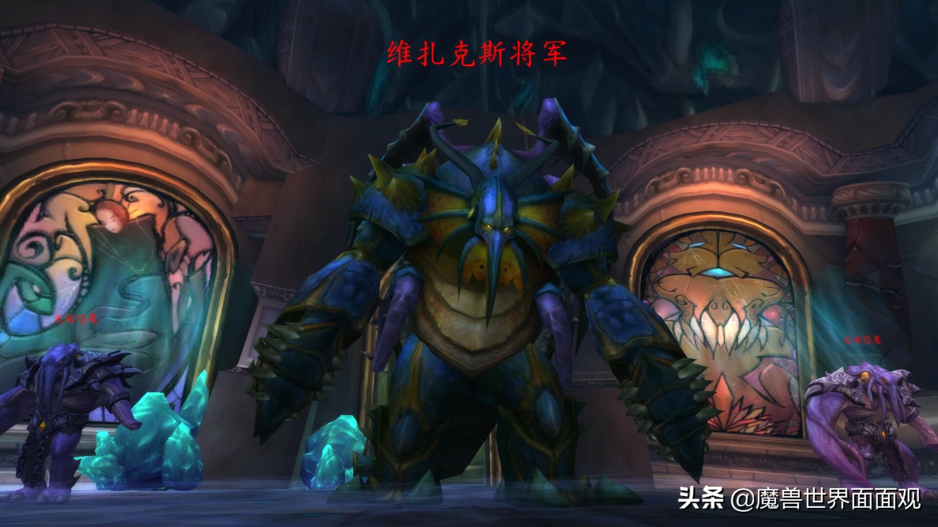 魔兽世界七大兽人氏族标志,魔兽世界种族介绍24大种族全赏析