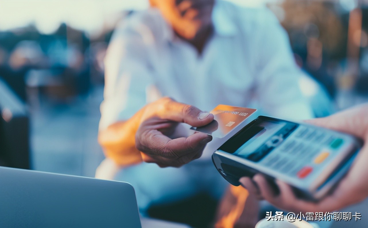 信用卡还进去2000怎么只有1100,信用卡还不上解决办法