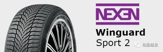 十大轮胎耐克森测评,大众耐克森轮胎