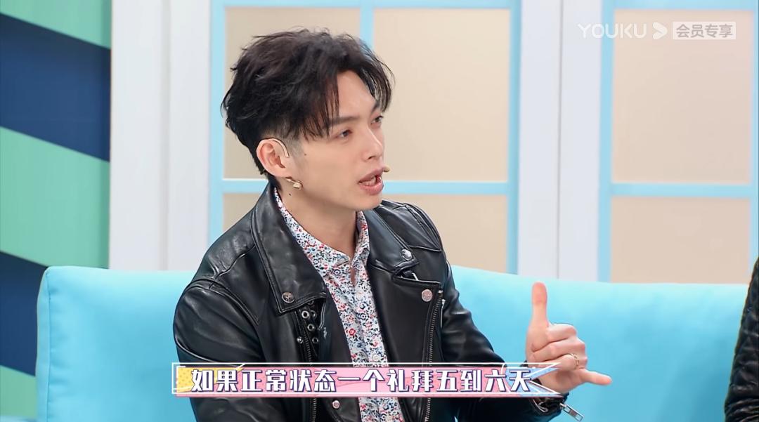 黄磊女儿黄多多健身上热搜,14岁黄多多健身完整版