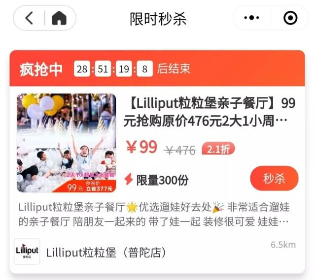 鍚屽煄璺戣吙鏈嶅姟鍒颁粯,璺戣吙鏈嶅姟鍚屽煄鍒颁粯