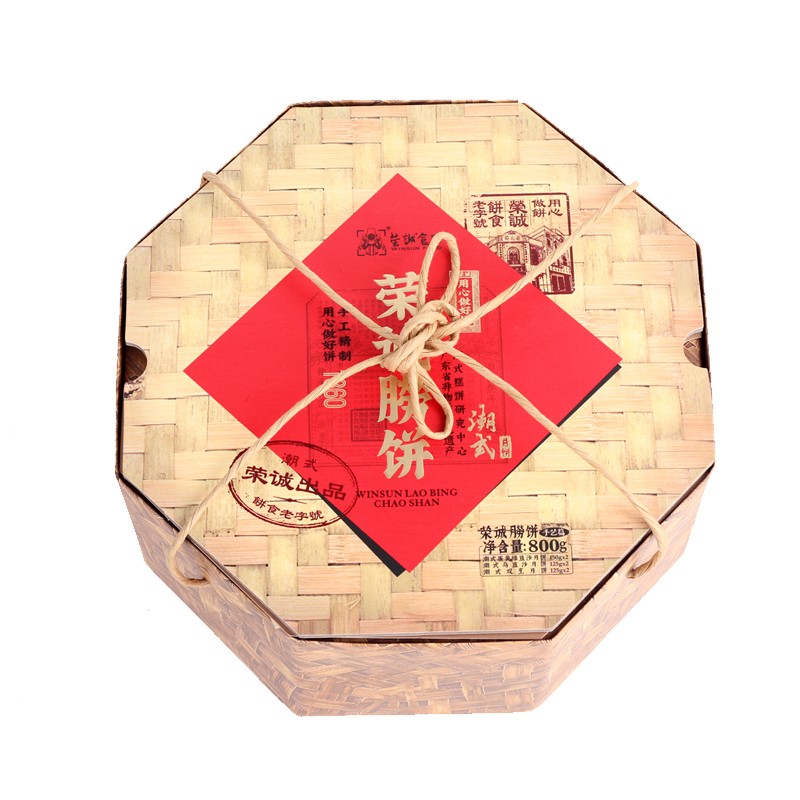 中国月饼十大排行榜图片,月饼排行榜第一的是什么月饼