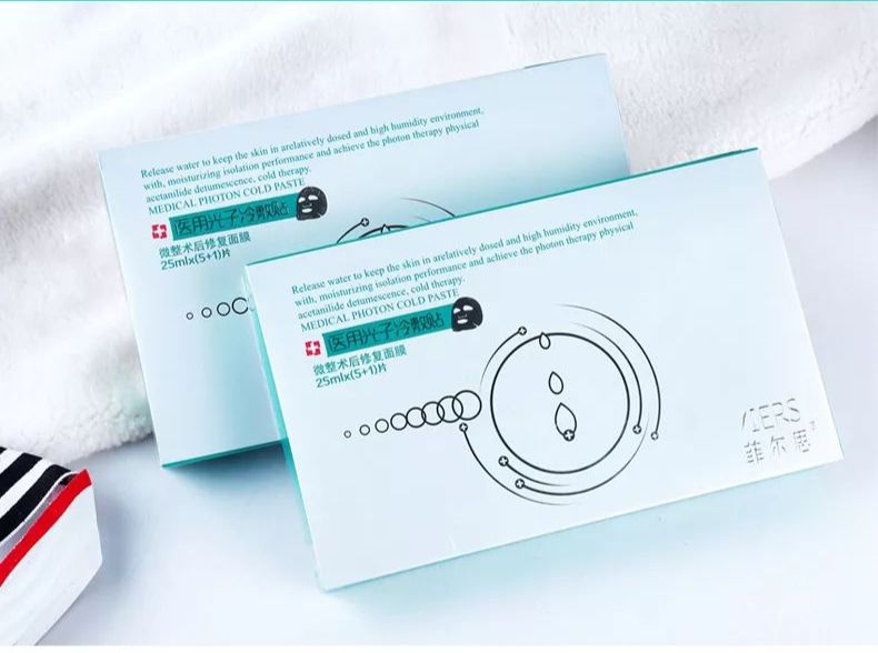 风大平价面膜,风大牛油果面膜