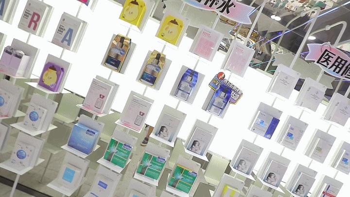 全员加速中2023符龙飞,符龙飞杨迪全员加速中