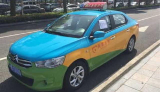 滴滴顺风车一点就取消怎么回事,滴滴顺风车为什么单少了