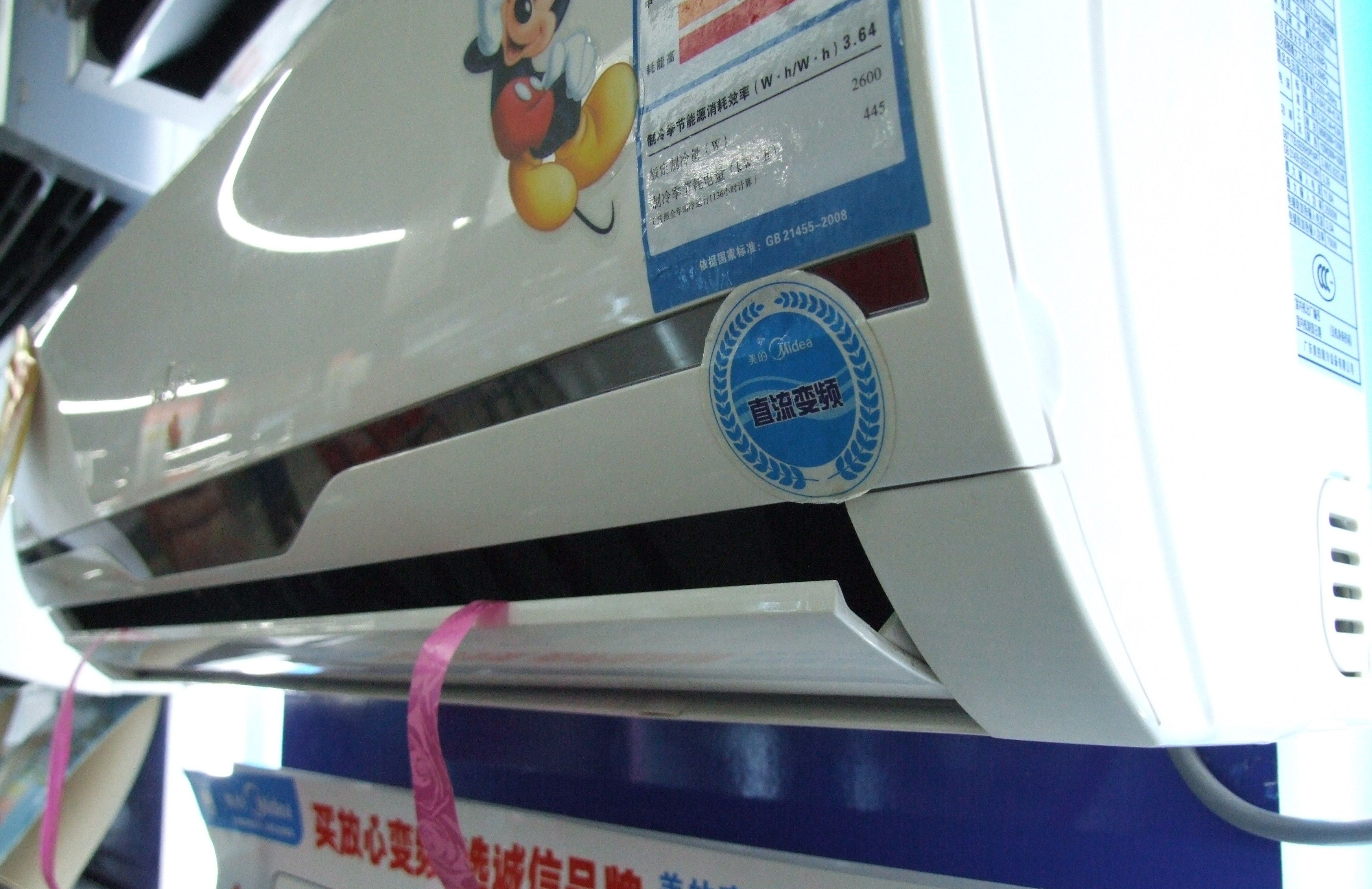 空调怎么选看完你就懂了,空调怎么选不被坑