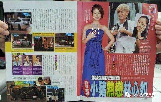 富家女爱上穷小子十年后很后悔,富家女爱上穷小子七年离婚