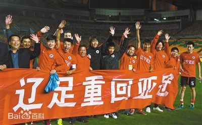 辽宁足球事业现状,辽宁足球队历年外援