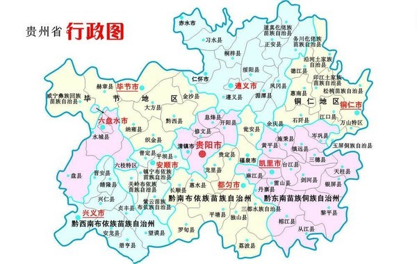 贵州黔南2024足球三级联赛总决赛,贵州黔东南青少年足球三连赛
